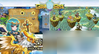 【刷分秘籍】召唤与合成2如何换区