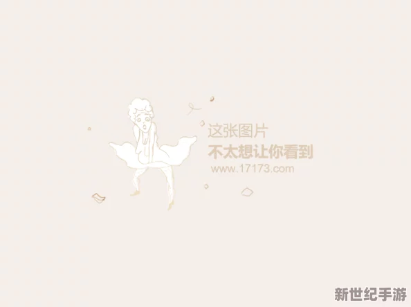 剑灵纪元