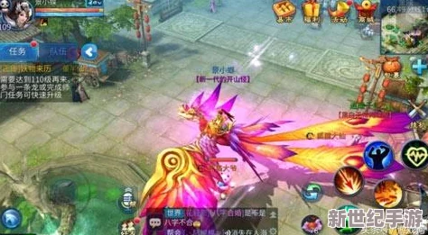 倩女幽魂手游浪漫挑战