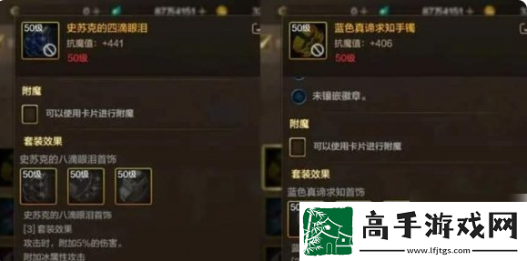 【战斗优化】dnf手游剑帝玩法攻略大全