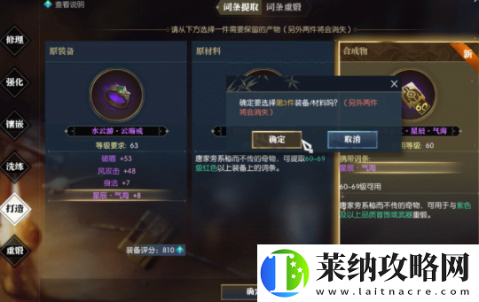 怀旧周报