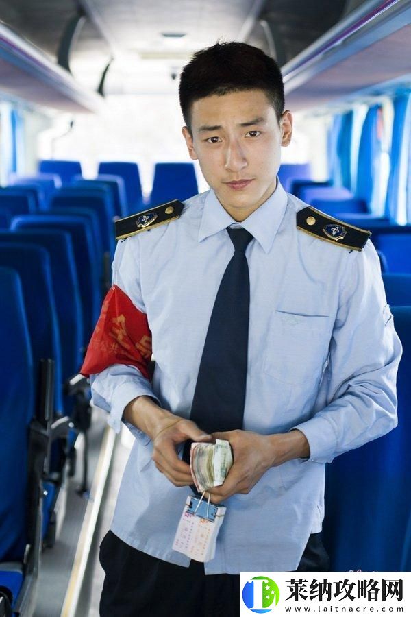 售票员20cm奇遇记