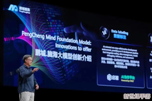 oneflow我们不是亲兄妹