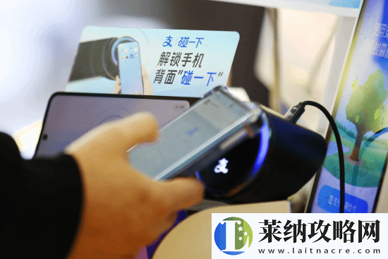 支付宝17城“碰一下消费券”开抢