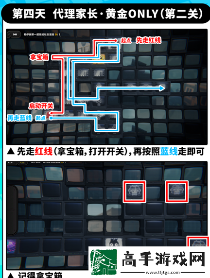绝区零代理家长邦布寻回怎么过