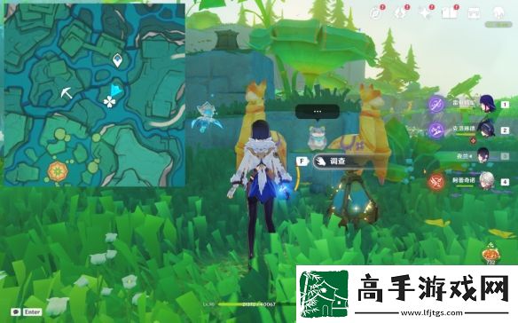 原神赐福森林6个隐藏摩拉箱在哪