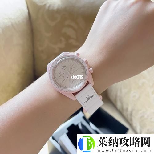 switch手表多少钱