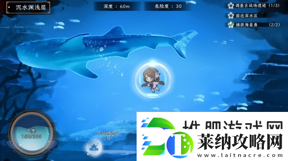 仙侠养成新作仙乡小千金上架Steam