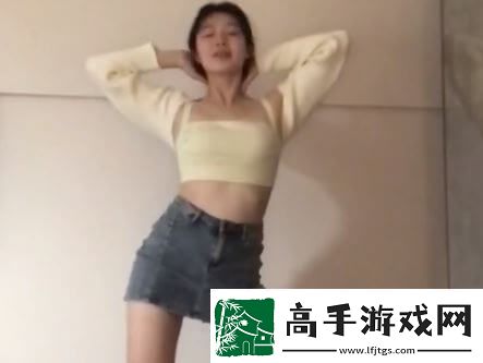 海盐芝士藕粉是什么意思