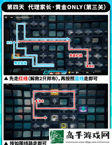 绝区零代理家长邦布寻回怎么过