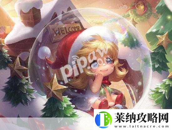 王者荣耀蔡文姬奇迹圣诞皮肤返场全解析