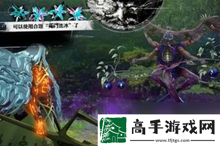 暗喻幻想爱尔达古仙乡怎么探索