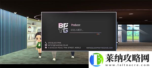 blackpink