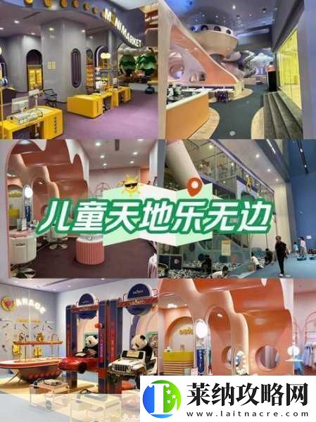 净化菌Beta