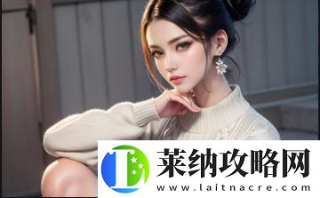 未满16周岁不能玩刺激战场怎么办