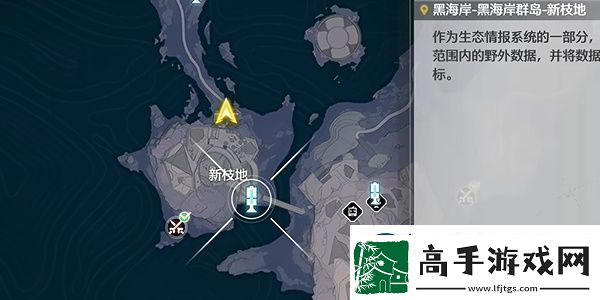 鸣潮哼哈二将成就完成技巧