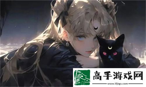班长我错了能不能关掉开关