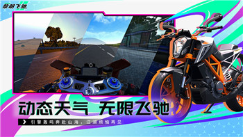 全新冒险即刻开启：《洛克王国》格斗小五迎战英勇新篇章！