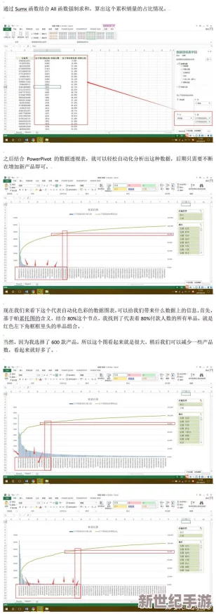 攻略优质rb系统寀小花李立远