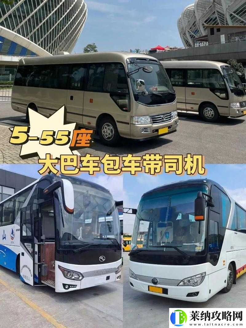 男性大巴驶入场景相关