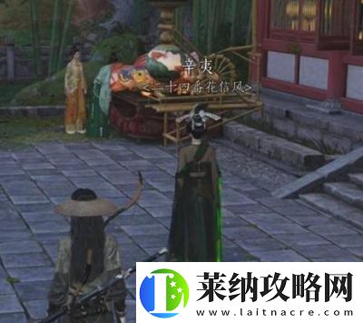 燕云十六声艳湖任务通关攻略完成十二景色任务必看