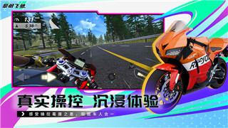 解密《恶魔守护者》中的隐秘之力：神秘雕文的真正用途！