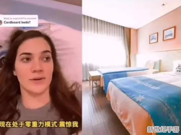 刘玥大战黑人****