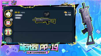 拳皇之战风云再起的巅峰对决攻略！