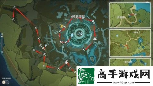 原神矿石密集点采集攻略