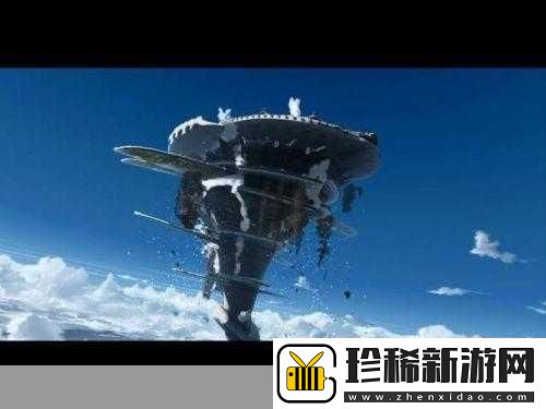 畅玩浮游天空