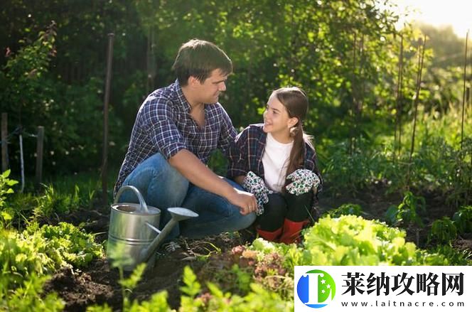 父亲为什么送花园给女儿
