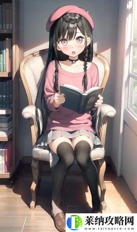 图书馆的女朋友第一季