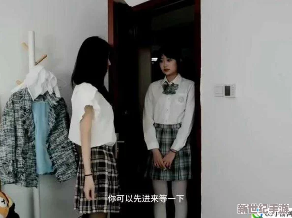 沈芯语老师家访麻花视频引发热议