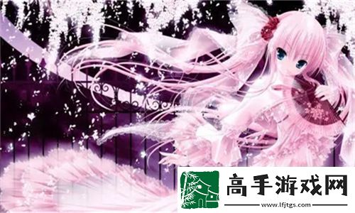 私人医生H1忘记