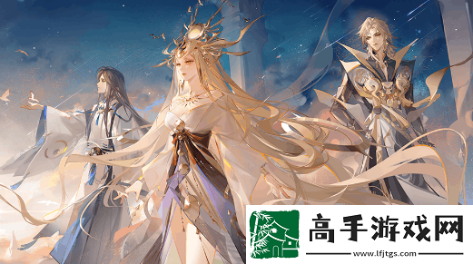 阴阳师笼梦花语怎么玩