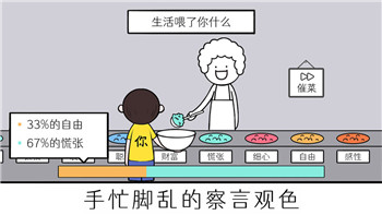 如何选择适合自己的《泰拉瑞亚》武器？全面解析探险必备攻略！