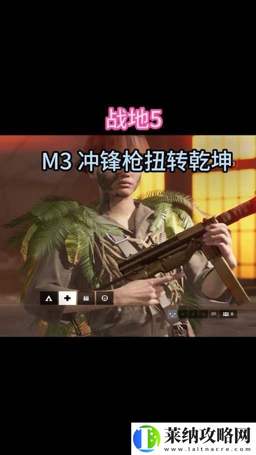 战地5全面解锁武器皮肤指南