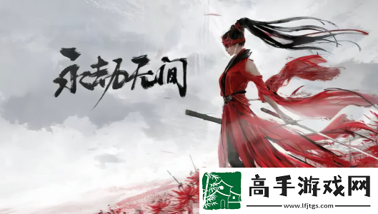 永劫无间张起灵技能介绍