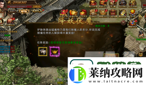 热血荣耀元宝获取方式