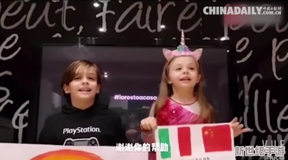 刘玥大战黑人****