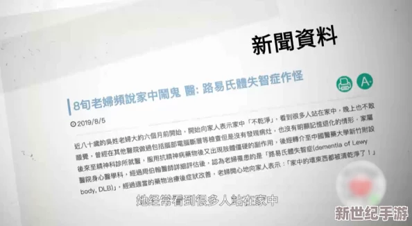 韩国医院的特殊待遇9