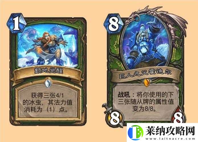 炉石传说狗头人版本猎人新卡全面解析与深度点评