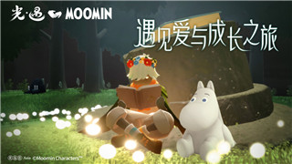 圣魔app怎么添加女性好友 圣魔app加好友教程！