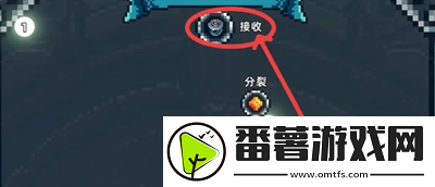 魔光之戒铸造师新手入门玩法攻略