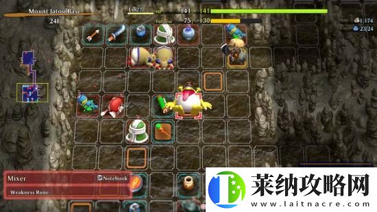 风来的希炼6将登陆Steam