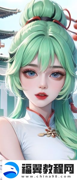 九幺在**学和命理学中的深层意义是什么