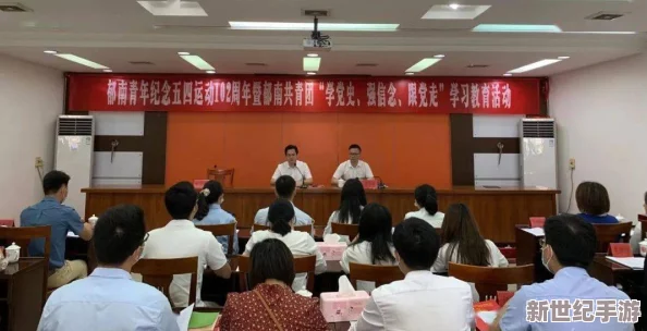 女生和男生一起相嗟嗟嗟轮滑鞋