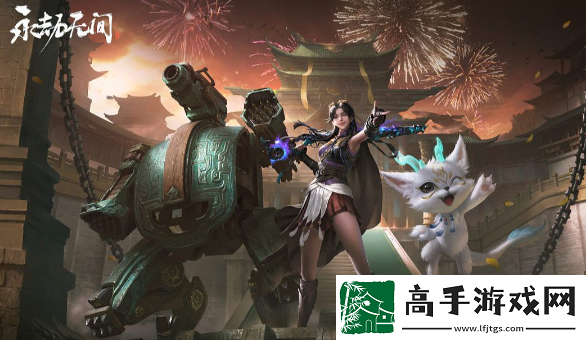 永劫无间手游狐狸上线时间介绍
