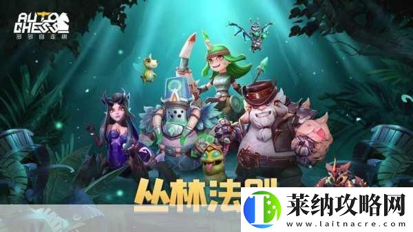 剑客自走棋