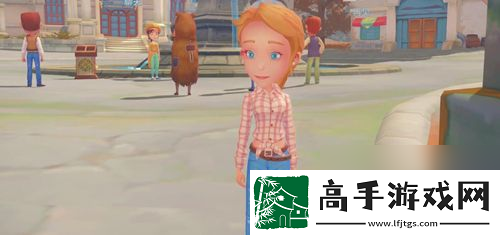 波西亚时光艾米丽家在哪